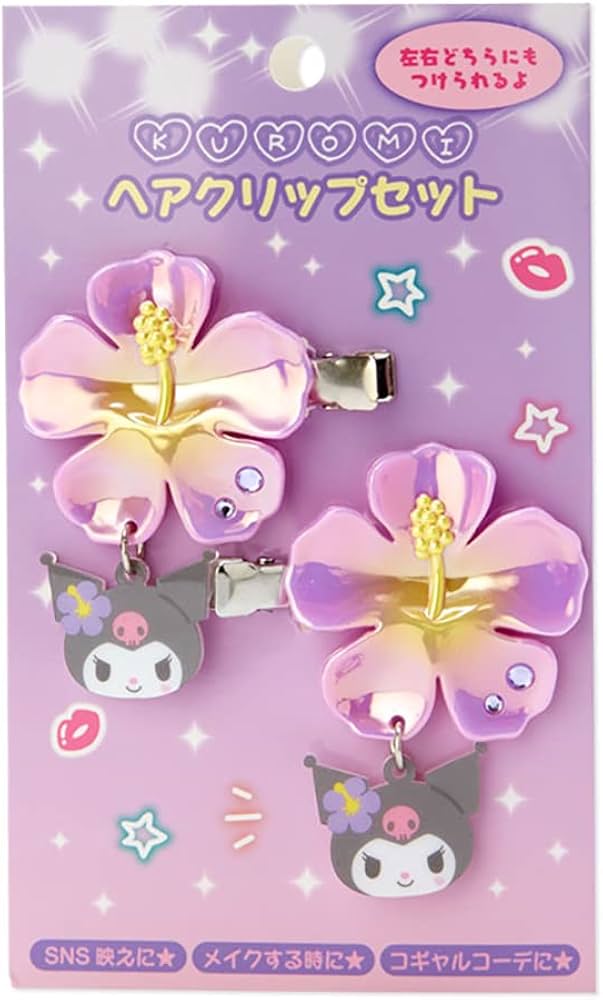 Amazon | サンリオ(SANRIO) クロミ ヘアクリップセット(ときめき平成