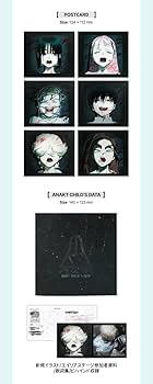 Amazon.co.jp: ALIEN STAGE エイリアン・ステージ ALBUM VOL.1