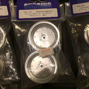 Amazon.co.jp: 旧車当時物ラジコンホイールセットドリフトAE86ミサイル