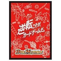 Amazon | タカラトミー(TAKARA TOMY) デュエル・マスターズ DXカード