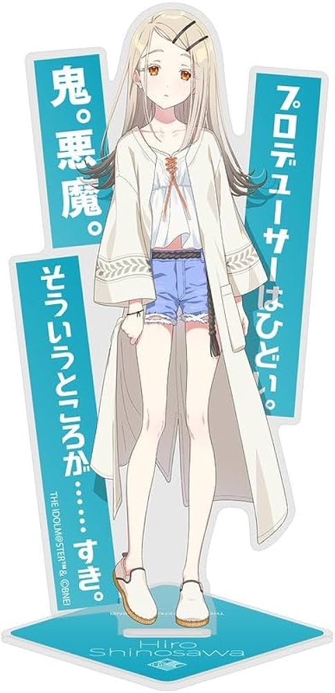 FAMくじ A賞 篠澤広 サイン入り複製原画 学園アイドルマスター 篠澤広