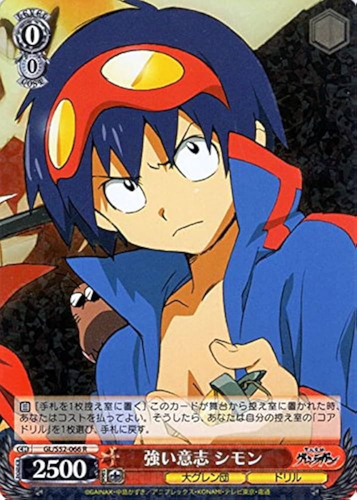 ARS9】大グレン団リーダー・シモン SPカード ヴァイスシュヴァルツ