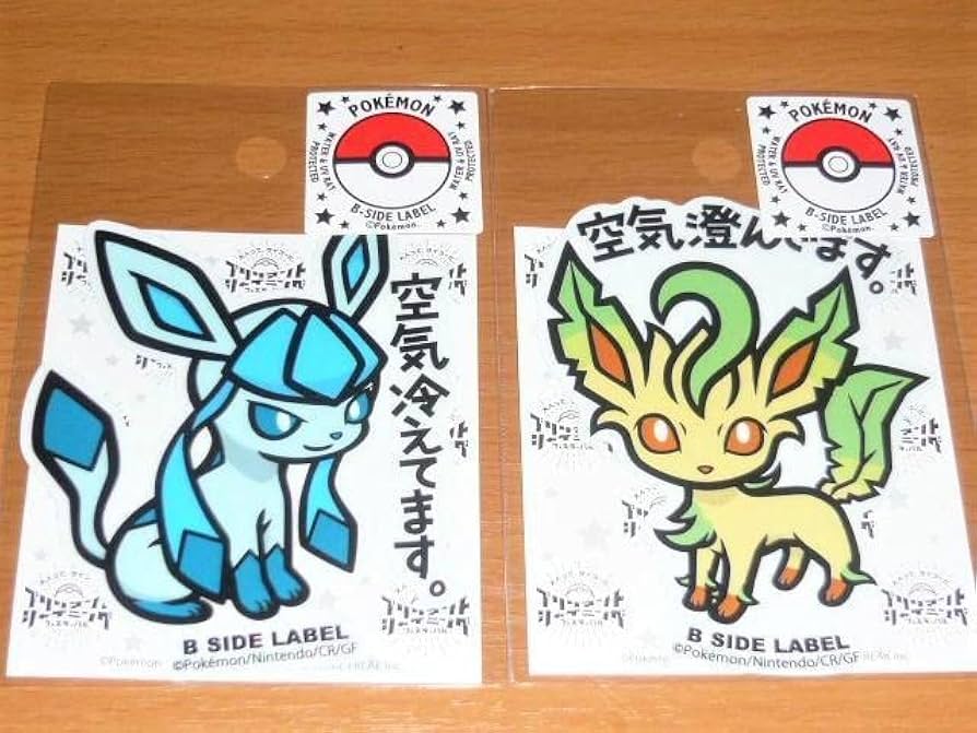 Amazon.co.jp: グレイシア&リーフィア 2枚 ステッカー B SIDE LABEL