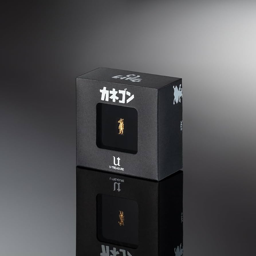 Amazon.co.jp: [ユートレジャー] U-TREASURE ウルトラマン カネゴン