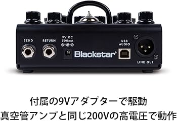 Amazon | Blackstar ブラックスター ギターエフェクター デュアル
