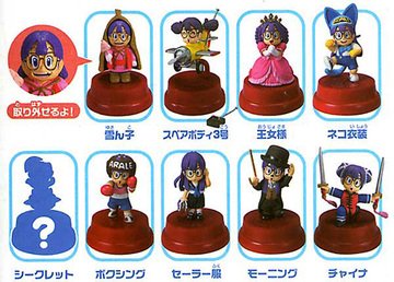 Amazon.co.jp: Dr.スランプ アラレちゃんコレクション ノーマル8種+