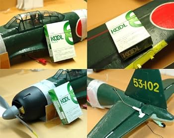 Amazon | R/C 戦闘機 零戦52型 | ラジコン・ドローン 通販