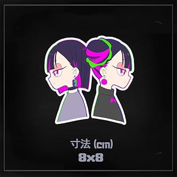 Amazon.co.jp: ずっと真夜中でいいのに 車ステッカー カーステッカー