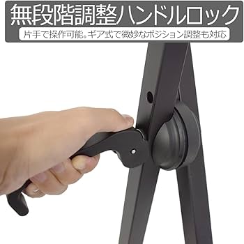 Amazon | KC キョーリツ キーボードスタンド X型 ダブルレッグ 高さ無