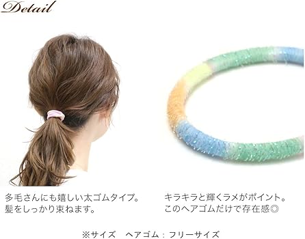 本革 ヘアゴム ✯ ALOHA グラデーション 本革 染色 ヘアゴム ✯ ALOHA