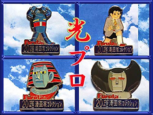Amazon | 鉄人28号 バッジ他4種ピンズフルタ金田正太郎ジャイアント