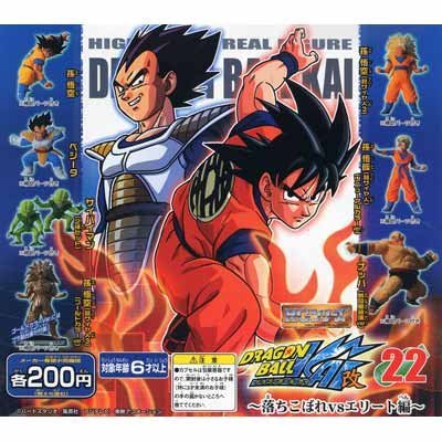 Amazon | ガシャポン HGドラゴンボール改22 ～落ちこぼれVSエリート編