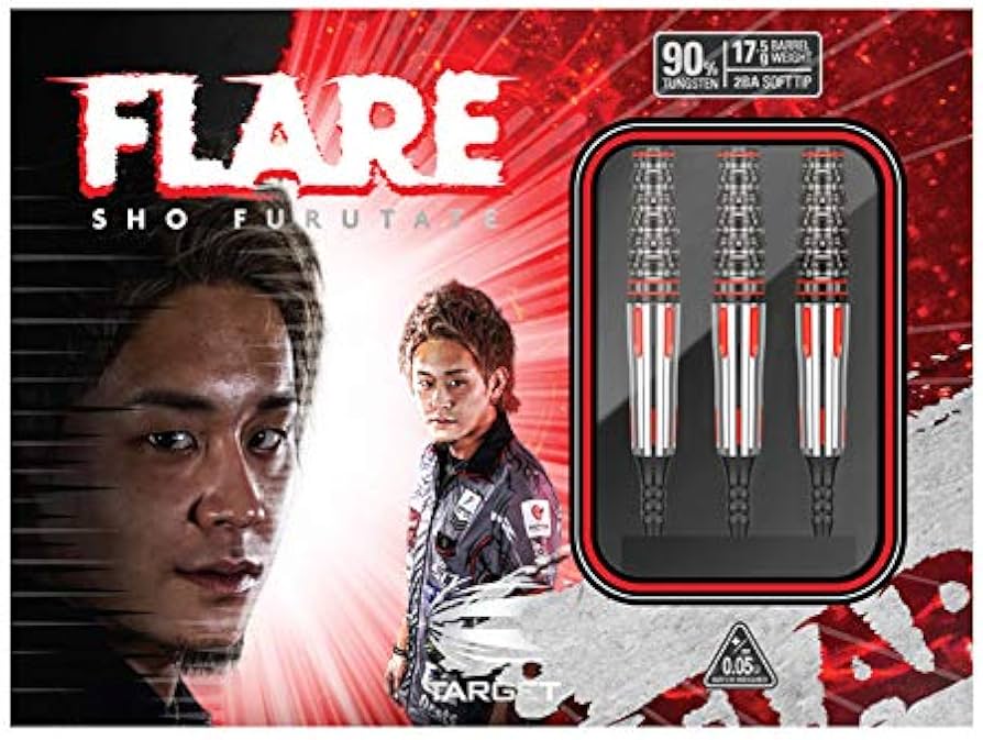 Amazon | ターゲット プライム フレア 古舘翔モデル バレル | ダーツ矢
