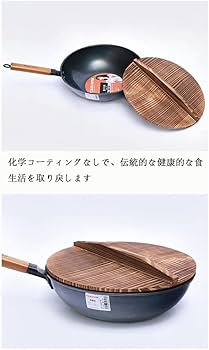 Amazon.co.jp: 鍋蓋 フライパン 蓋 フライパンふた 落としフタ 木製