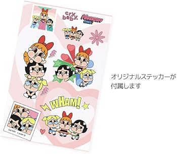 Amazon.co.jp: POP MART CRYBABY × パワーパフ ガールズ TV Set