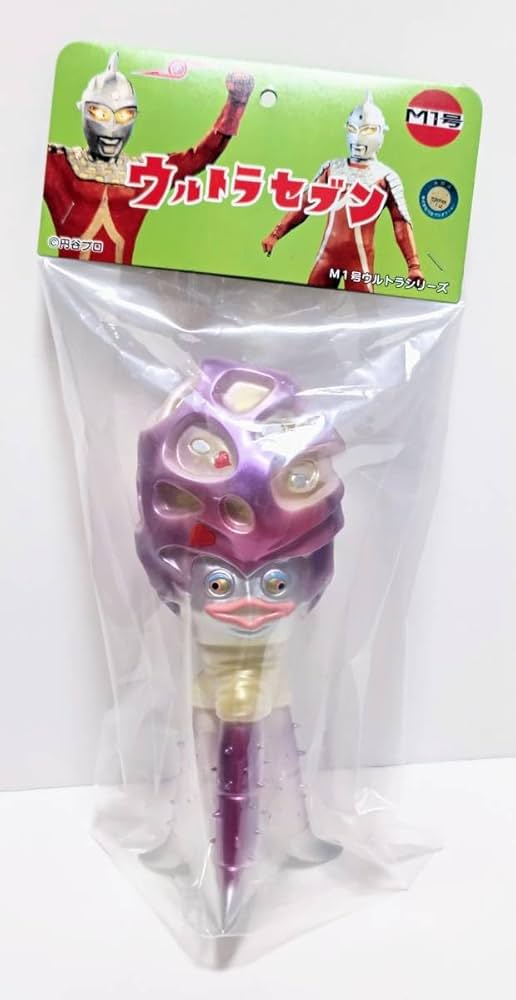 M1号チブル星人(鵜川薫彩色デザイン)ソフビ