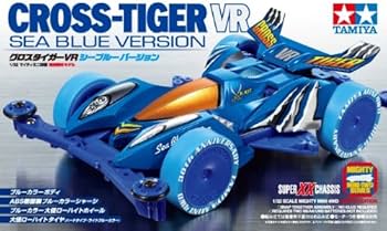 Amazon | タミヤ 92247 マイティミニ四駆・限定 クロスタイガーVR シー