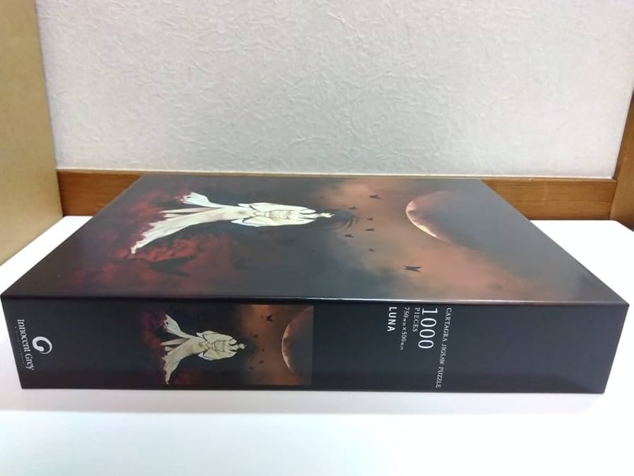 Amazon | Innocent Grey カルタグラHD化記念ジグソーパズル LUNA 上月
