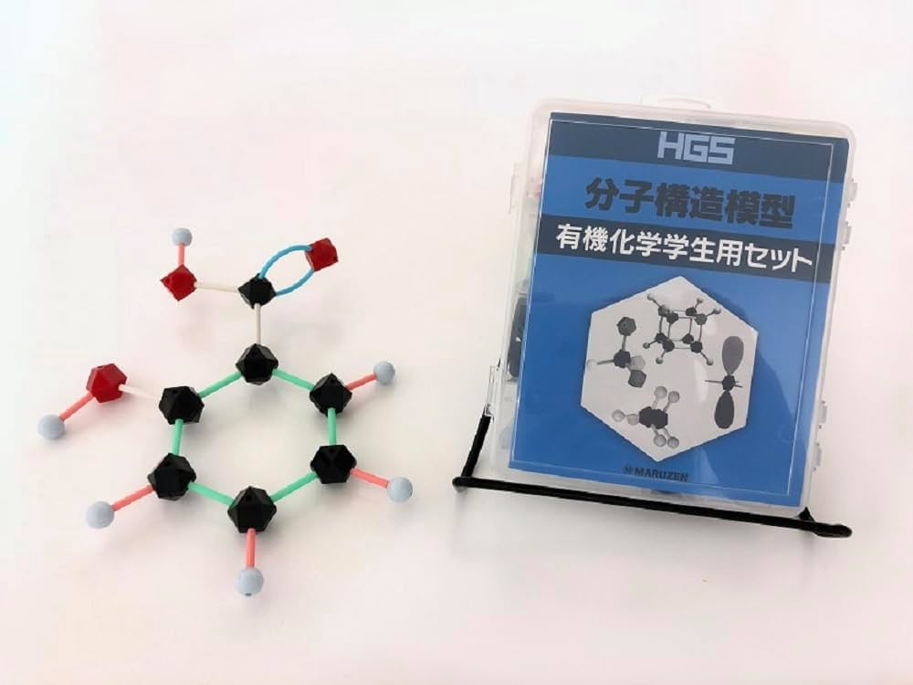 Amazon.co.jp: HGS分子構造模型 有機化学学生用セット : 丸善出版: 本