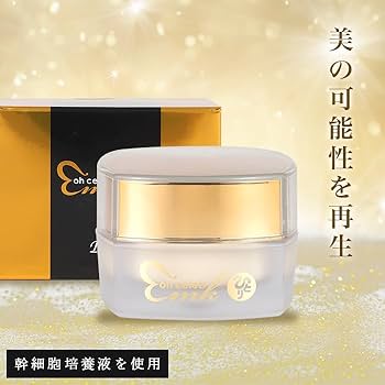 Amazon | 銀座まるかん 大セレブクリームDX 30g 美容クリーム