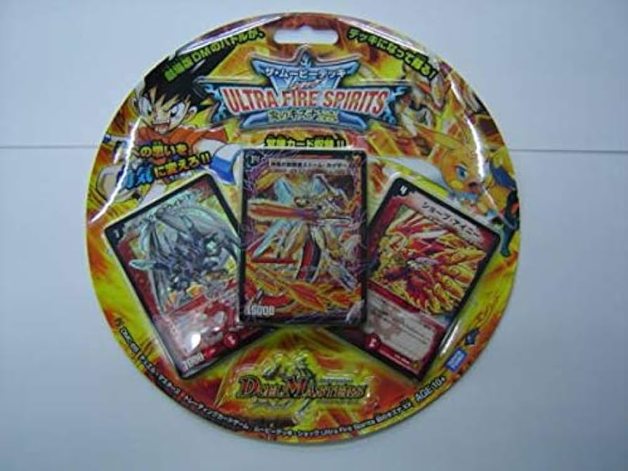 Amazon.co.jp: デュエルマスターズ [ DMC-65 ] ザムービーデッキ
