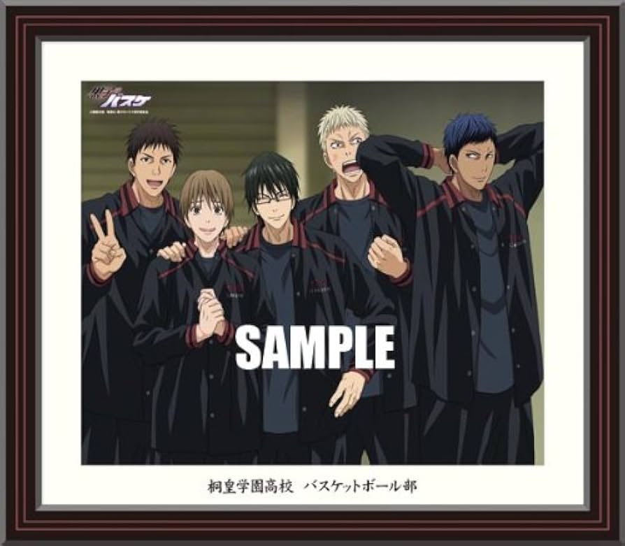 Amazon.co.jp: 黒子のバスケ The Quarter 桐皇学園高校 : ホビー