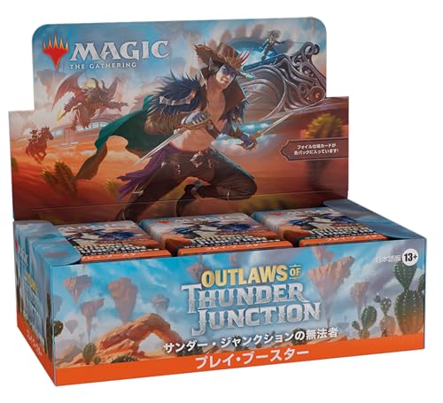 MTG ブースター BOX」の人気商品一覧 | 安い商品を通販サイトから探す