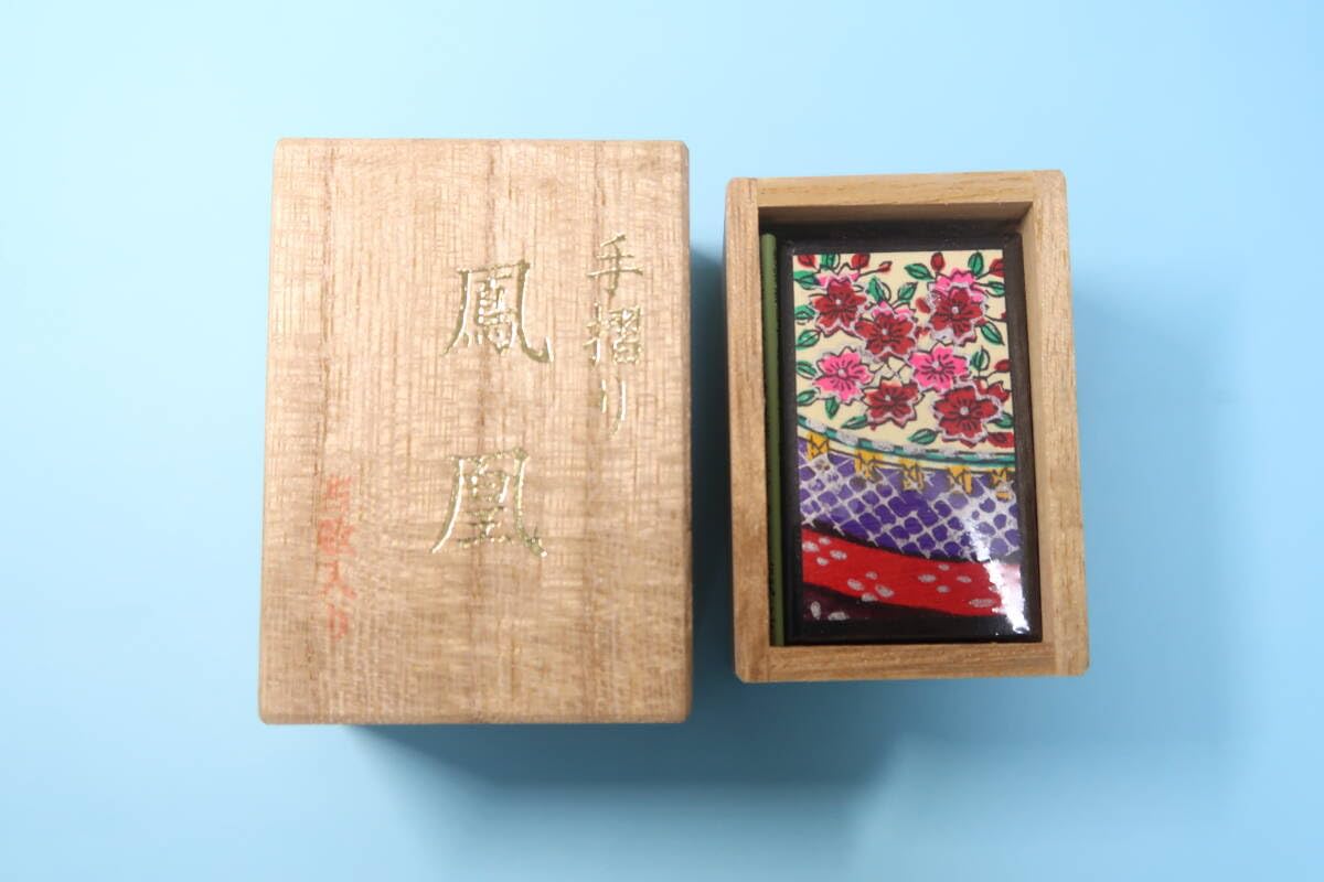 Amazon.co.jp: 松井天狗堂 手摺り花札 鳳凰 古歌入り 黒裏 花かるた