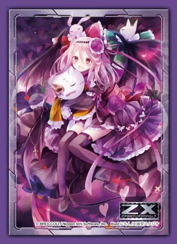 Amazon | キャラクタースリーブコレクション Z/X -Zillions of enemy X
