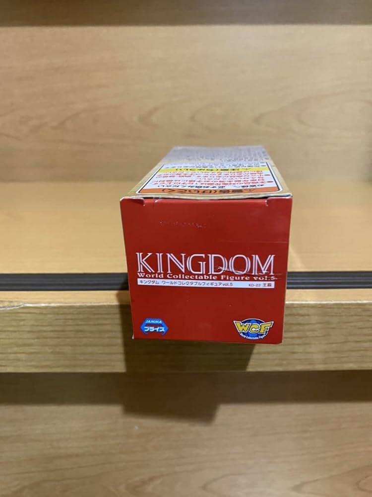 Amazon.co.jp: キングダム ワールドコレクタブルフィギュア ワーコレ