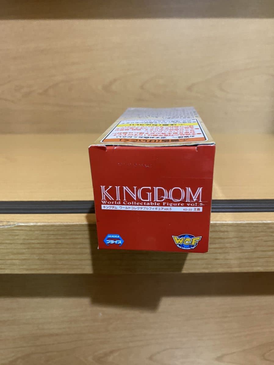 Amazon.co.jp: キングダム ワールドコレクタブルフィギュア ワーコレ