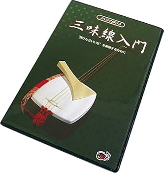 Amazon | ゼンオン 三味線おけいこセット | 三味線 | 楽器・音響機器