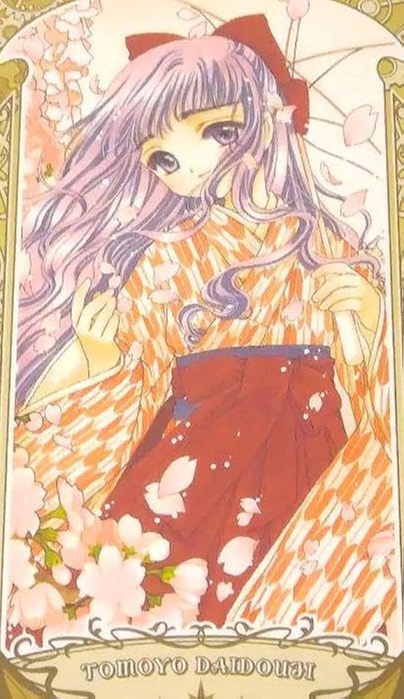 Amazon.co.jp: CLAMP展 アルカナカードコレクション カードキャプター