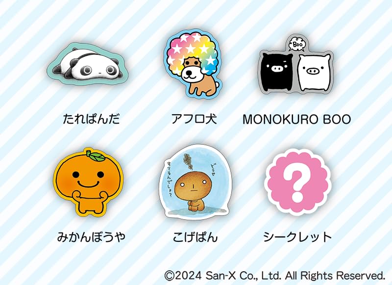 Amazon.co.jp: 石川玩具 San-X レジェンドキャラクター ピンズ