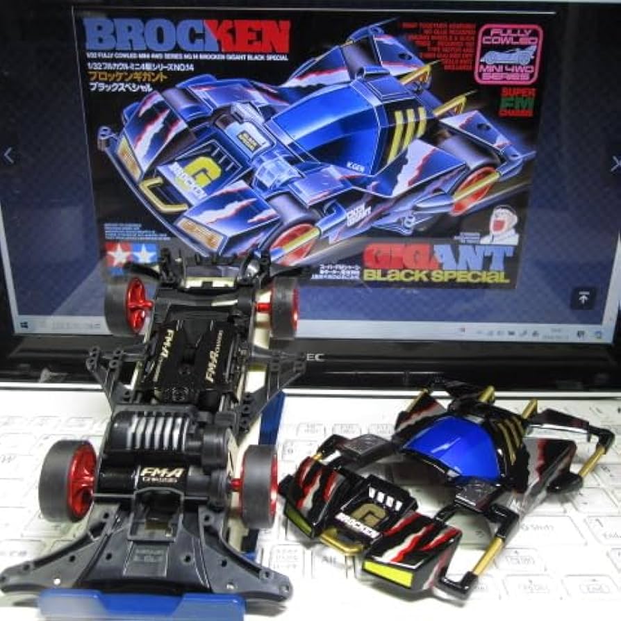 Amazon.co.jp: ミニ四駆 ブロッケンギガント ブラックスペシャル仕様