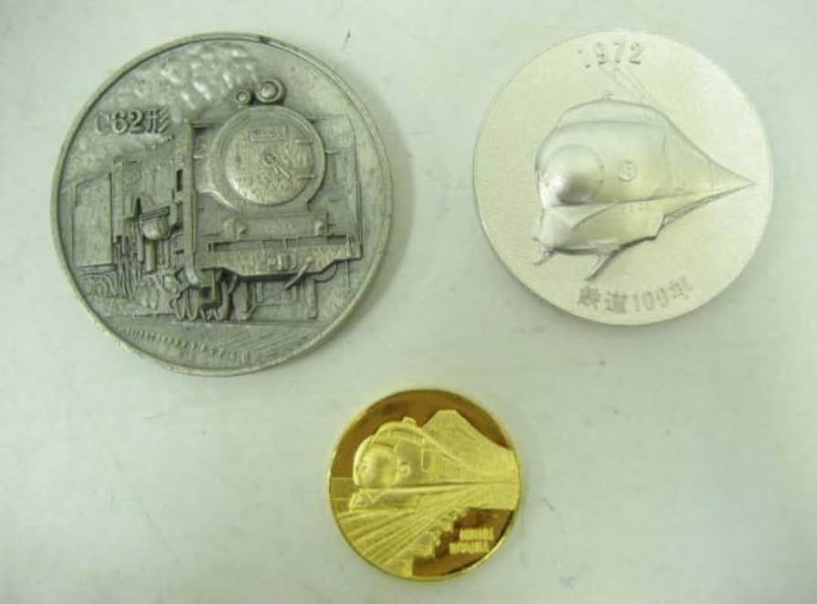 Amazon.co.jp: 日本国有鉄道 鉄道100年 C62形 蒸気機関車 東海道新幹線