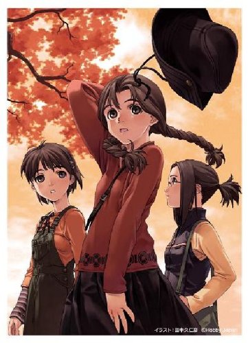 Amazon | 田中久仁彦 カードスリーブ ぎゃざガール 秋 (遠子・和美