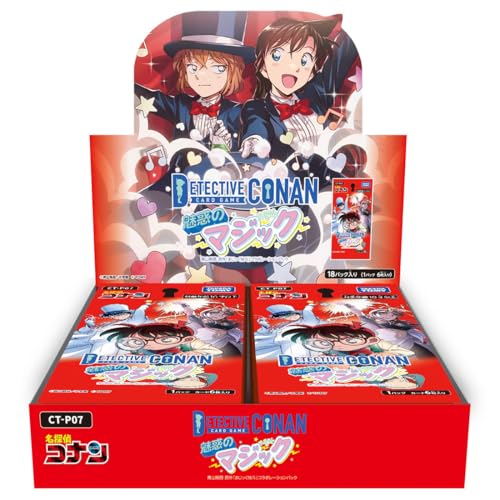 名探偵コナン TCG」の人気商品一覧 | 安い商品を通販サイトから探す