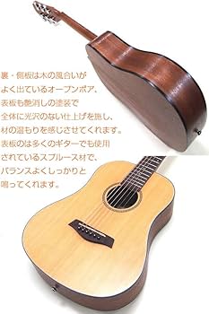 Amazon | ミニギター アコースティックギター Fiesta by Aria FST-MINI