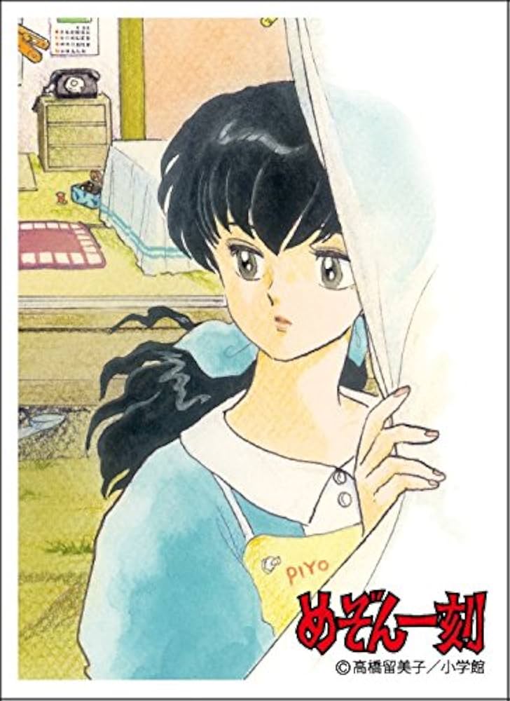 Amazon | ブロッコリーキャラクタースリーブ めぞん一刻「音無 響子