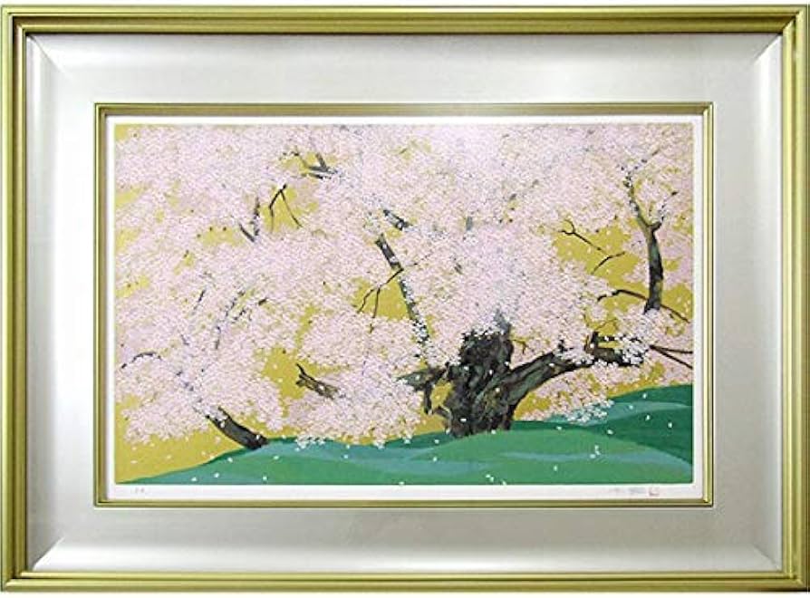 Amazon.co.jp: 中島千波『臥龍桜(8)』シルクスクリーン(リトグラフ併用