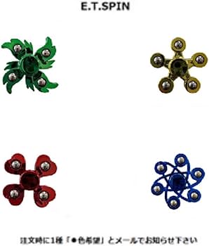 Amazon.co.jp: ベイブレードバースト B-191 オーバードライブSP