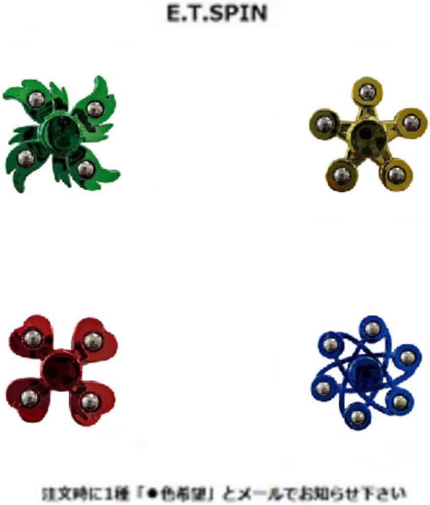 Amazon.co.jp: ベイブレードバースト B-153 GT改造セット ＆ E.T.SPIN