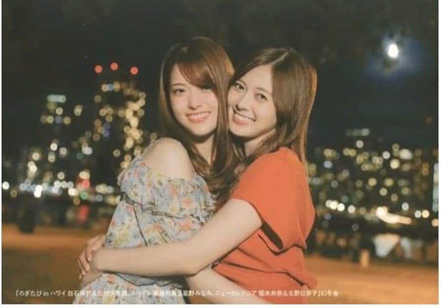 Amazon.co.jp: 6-80乃木坂46 公式グッズ 生写真 1枚 白石麻衣 松村沙