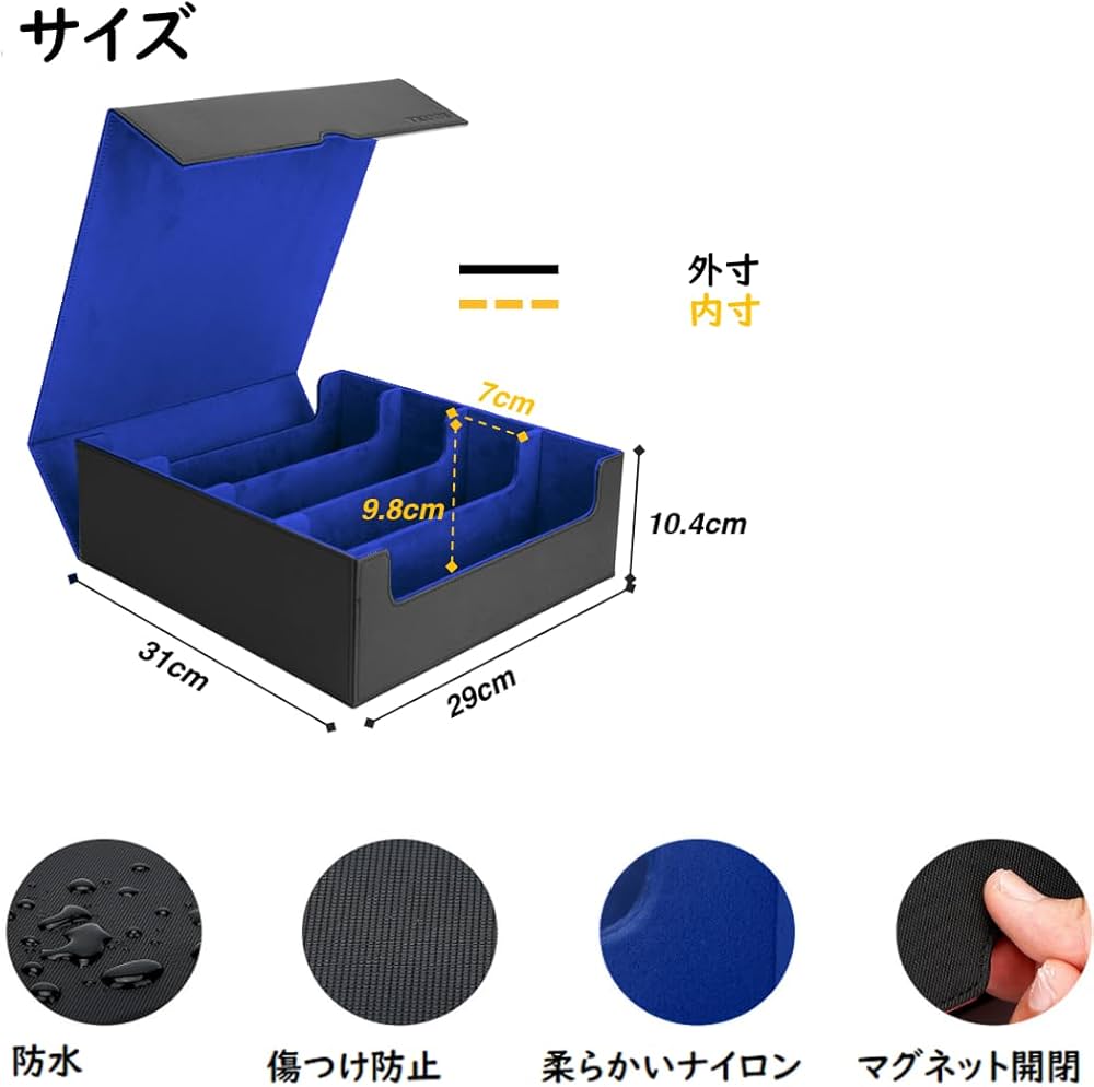 Amazon.co.jp: デッキケース トレカケース カードケース ストレージ