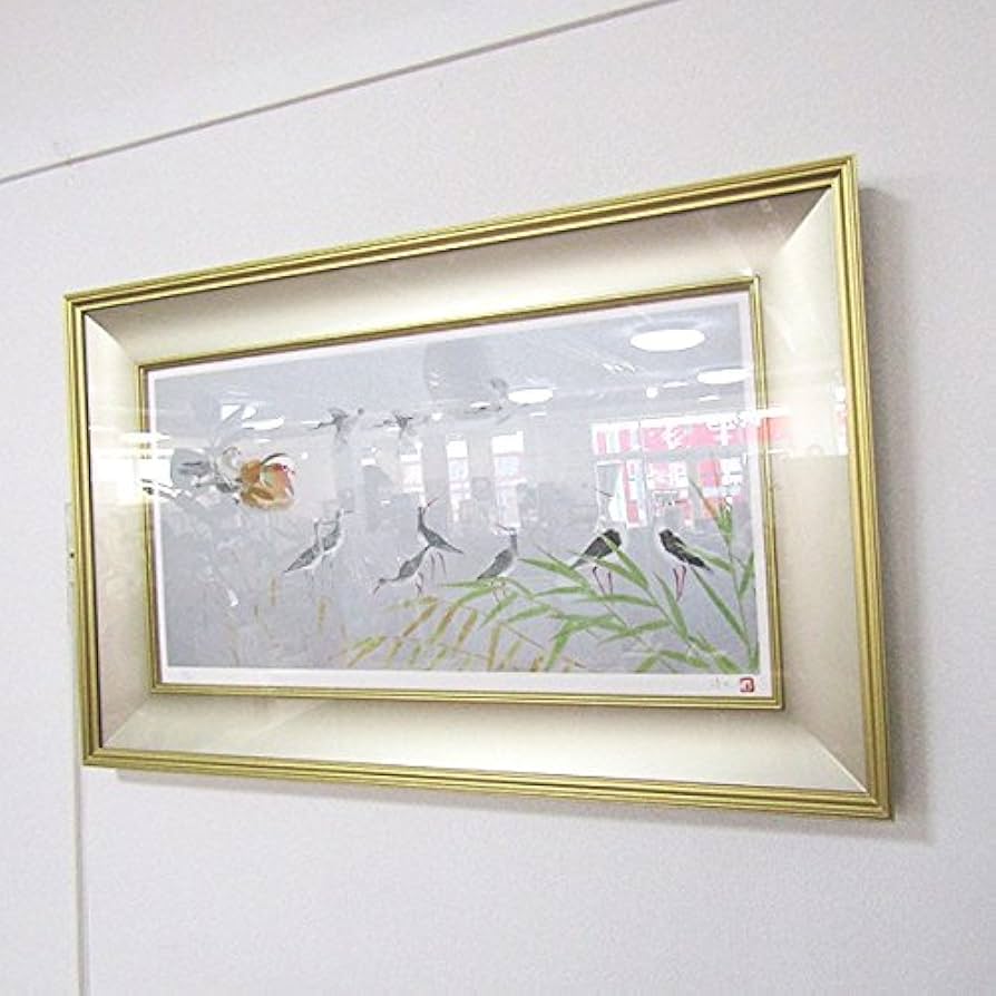 Amazon.co.jp: 上村淳之『水辺の鳥(秋)』シルクスクリーン 動物画 日本