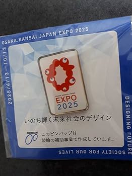 Amazon | C 大阪万博 ピンバッチ ピンバッジ ピンズ EXPO 2025 関西