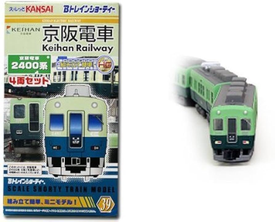 Amazon | Bトレインショーティー4両セット京阪電車 2400系 NO.39