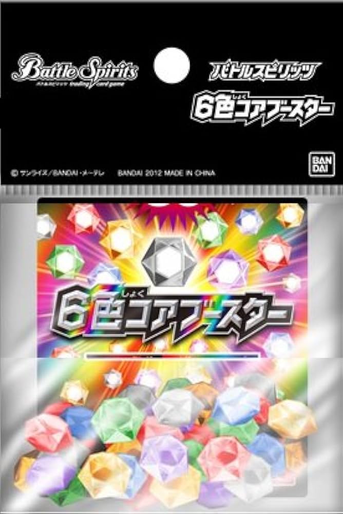 Amazon.co.jp: 【バトルスピリッツ】 緑コア 15個セット 【6色コア