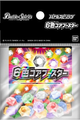 Amazon.co.jp: 【バトルスピリッツ】 緑コア 15個セット 【6色コア